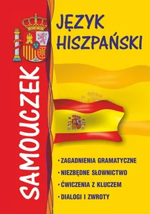 Język hiszpański – samouczek - E-booki - języki obce - miniaturka - grafika 1