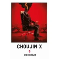 Komiksy dla młodzieży - Choujin. Tom 5 - miniaturka - grafika 1