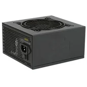 Zasilacze komputerowe - SilentiumPC Supremo FM2 (SPC169) - miniaturka - grafika 1