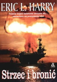 Strzec i bronić - Kryminały - miniaturka - grafika 1