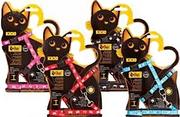Smycze dla psów - Dingo kicio naczynia z liną dla małych koty, 120 cm, dostępny w różnych kolorach, 120 cm, czarny - miniaturka - grafika 1
