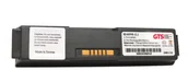 Akcesoria do tabletów i e-booków - GTS H4090-LI część zamienna do mobilnych komputerów ręcznych Bateria - miniaturka - grafika 1