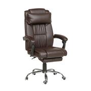Fotele i krzesła biurowe - Beliani biurowe skóra ekologiczna ciemnobrązowe LUXURY - miniaturka - grafika 1