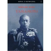 Yamamoto - Historia świata - miniaturka - grafika 1