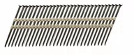 Akcesoria pneumatyczne - Bostitch gwoździe BRT21 4,60x145mm 660 szt. KB460145 - miniaturka - grafika 1