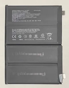 NOWY AKUMULATOR BLP887 REALME GT2 PRO RMX3300, RMX3301 REALME GT 2 PRO - Baterie do telefonów NOWY AKUMULATOR BLP887 REALME GT2 PRO RMX3300, RMX3301 REALME GT 2 PRO - Baterie do telefonów - miniaturka - grafika 1