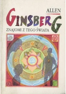 Znajomi z tego świata - Poezja - miniaturka - grafika 1