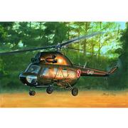 Modele do sklejania - Hobby Boss Mil Mi2US Hoplite gunship 87242 - miniaturka - grafika 1