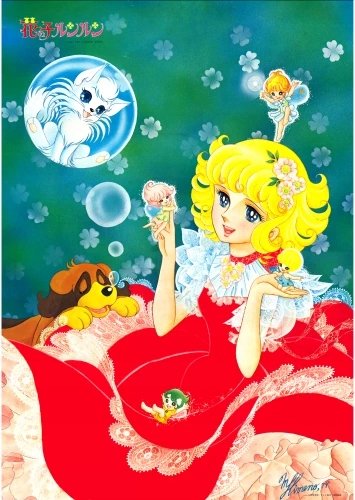 Plakat Anime Flower Angel HKL_005 A3 (custom)