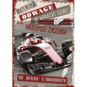Kartki okolicznościowe i zaproszenia - Armin Style Karnet Urodziny GM-582 - miniaturka - grafika 1