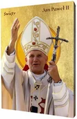 Ikony i obrazy sakralne - Ikona Świętego Jana Pawła II - miniaturka - grafika 1