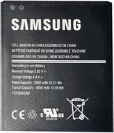 Baterie i akcesoria - Samsung Ersatzakku XCover 7 black - miniaturka - grafika 1