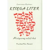 Religia i religioznawstwo - Księga liter | - miniaturka - grafika 1