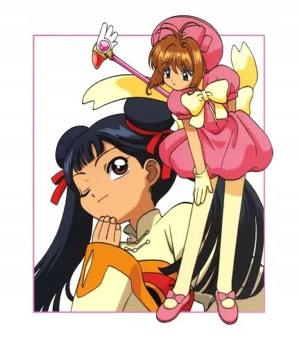 Plakat Cardcaptor Sakura ccs_547 A1+ (custom)