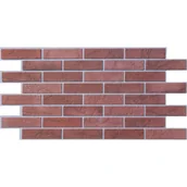 Panele ścienne i boazeria - Panel dekoracyjny PCV 48,5 x 96 cm PVC-0023 - miniaturka - grafika 1