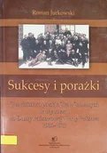 Historia świata - Ziemiaństwo polskie Ziem Zabranych w Dumie 1906 - 1913 - miniaturka - grafika 1