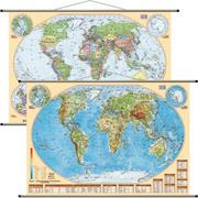 Atlasy i mapy - Świat mapa ścienna dwustronna fizyczno-polityczna 1:60 000 000 - miniaturka - grafika 1