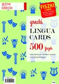 Czasopisma - Fiszki do nauki JĘZYKA GRECKIEGO do druku wersja elektroniczna - miniaturka - grafika 1