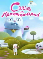 Gry PC Cyfrowe - Catie in MeowmeowLand (PC) klucz Steam - miniaturka - grafika 1