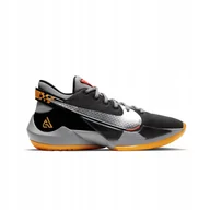Buty sportowe męskie - Buty do koszykówki Nike Zoom Freak 2 White Giannis - miniaturka - grafika 1