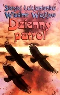 Horror, fantastyka grozy - Dzienny patrol - miniaturka - grafika 1