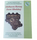 Przewodniki - Książeczka Zdobywca Korony Ziemi Kłodzkiej Pttk - miniaturka - grafika 1