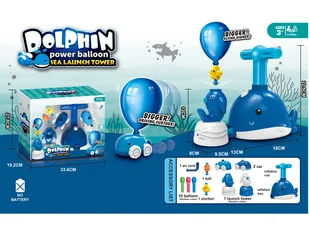 Pojazdy z napędem balonowym Nowa - Sport i wypoczynek - miniaturka - grafika 1