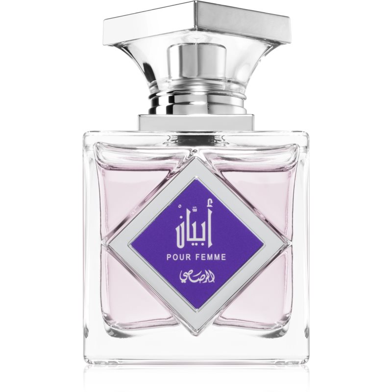 Rasasi Abyan Pour Femme EDP 95 ml