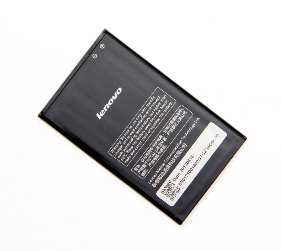 Lenovo NOWA ORYGINALNA BATERIA BL206 A630 A600E BL206