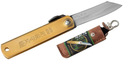 Nóż kieszonkowy Aogami Higonokami Pocket Size Brown 55 mm