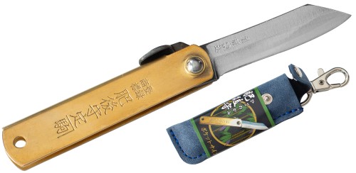 Nóż kieszonkowy Aogami Higonokami Pocket Size Blue 55 mm
