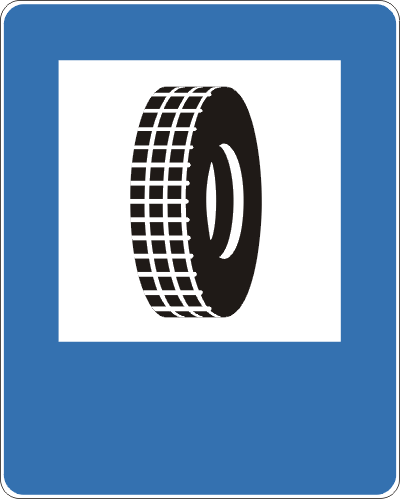Znak drogowy informacyjny D-26A Wulkanizacja