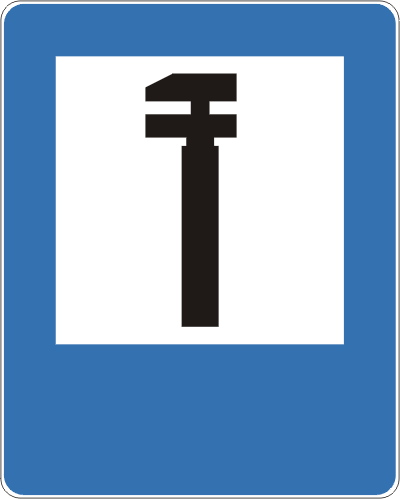 Znak drogowy informacyjny D-26 Stacja obsługi technicznej