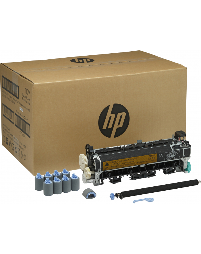 Zestaw konserwacyjny drukarki (220 V) do HP LJ M/4345 MFP