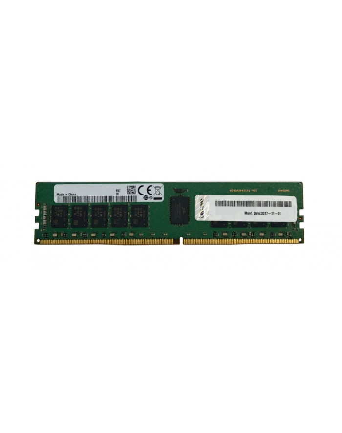 lenovo Pamieć 32GB TruDDR4 RDIMM 4ZC7A08709