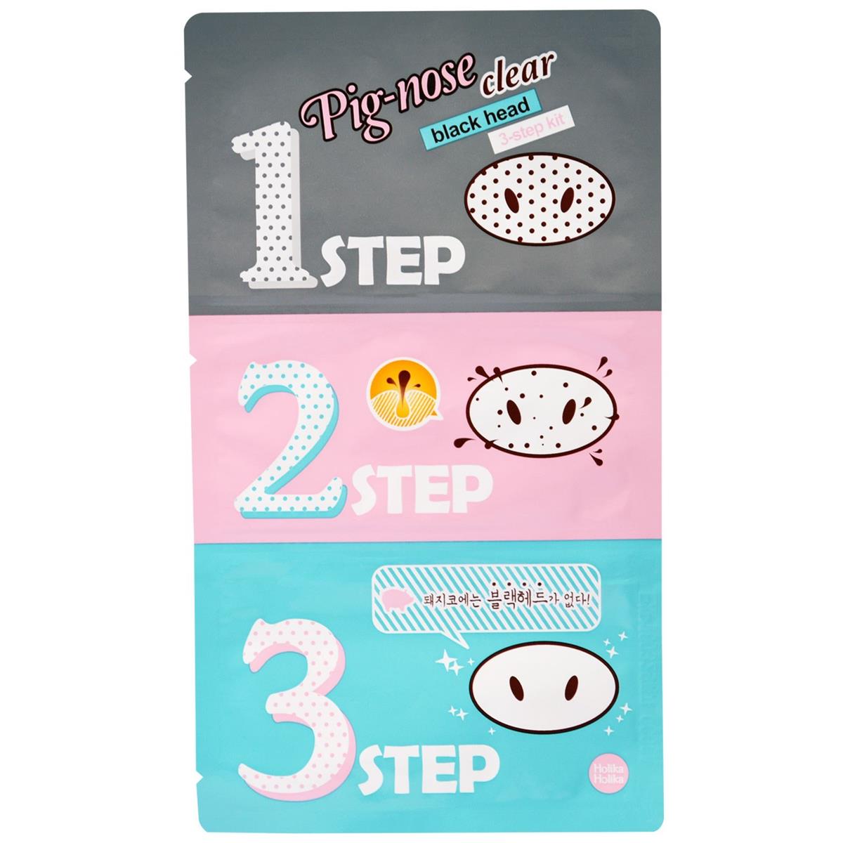 Holika Holika HOLIKA HOLIKA_Lazy & Easy Pig Nose Clear Black Head 3-Step Kit oczyszczajace plastry na nos 3 sztuki