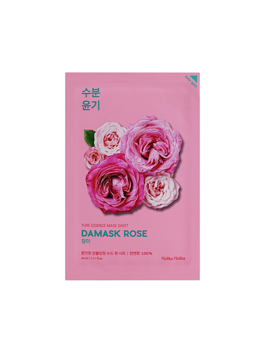 Holika Holika HOLIKA HOLIKA_Mask Sheet After Hard Study oczyszczajaco-lagodzaca maseczka na bawelnianej plachcie po ciezkiej nauce