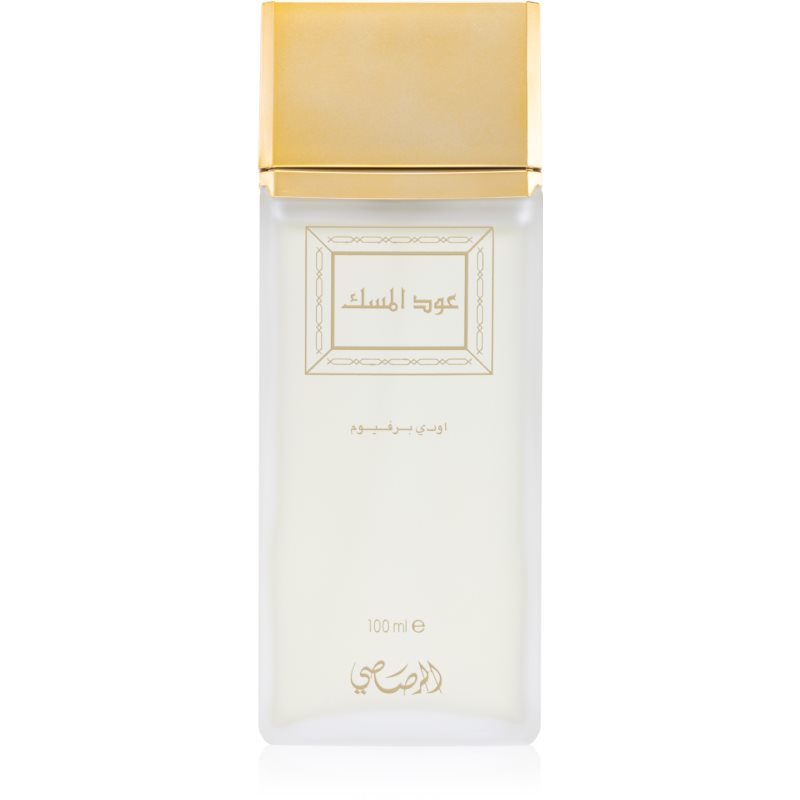 Rasasi Oudh Al Misk woda perfumowana 100ml