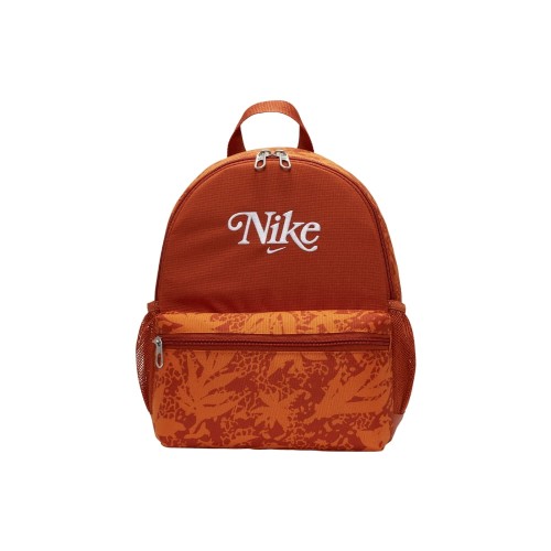 Plecak mały mini Nike Brasilia Jdi
