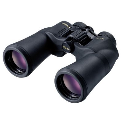 Nikon Aculon 10x50
