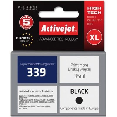 C8767EE (TBH-339B)