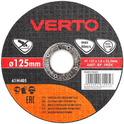 Verto Tarcza do cięcia metalu 125mm x 1mm x22,2mm 61H405