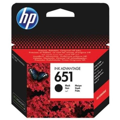 HP C2P10AE