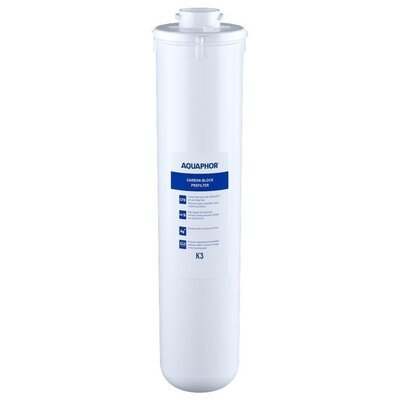 Aquaphor Wkład węglowy K3 4684-uniw