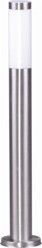 Kaja Ana lampa ogrodowa stojąca K-LP231-650