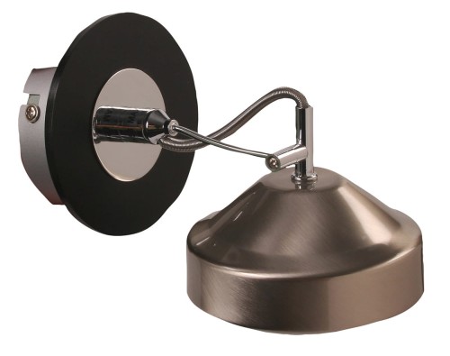 Candellux Oprawa Earth 91-15788