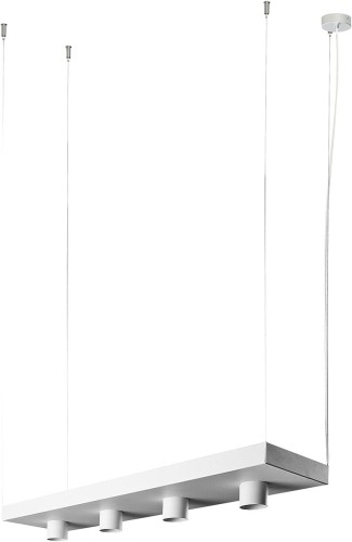 Nowodvorski Plant White 9382 9382