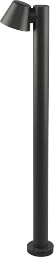Nowodvorski SOUL 9557 GRAPHITE IP44 STOJĄCA