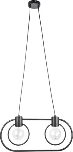 Koło Lampa wisząca Fredo 2 x 60 W E27 czarna Lampa wisząca Fredo 2 x 60 W E27 czarna (31521)