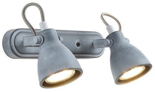 Candellux Lighting podwójny kinkiet szary ASH 92-64400 metalowe reflektorki z regulacją spoty matowe 92-64400